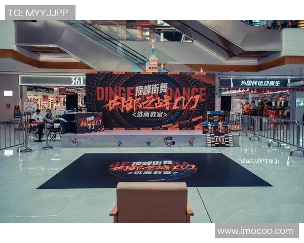 街舞战术解析：杭州街舞队如何构建整体压制体系与战斗力提升