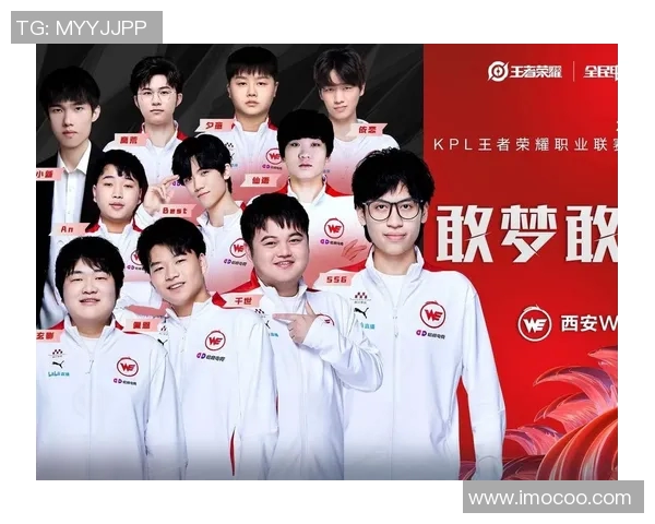 聚焦王者荣耀战术解析：WE战队如何运用策略赢得比赛