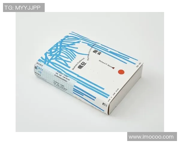 岡崎体育:音乐与创意的无界融合,探索独特的表达方式与创作旅程